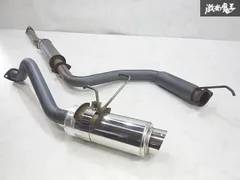 DC2 インテグラ　タイプR　ストレートマフラー　リアピース　サイレンサー付き スプーン テールサイレンサー(N1タイプ) インテグラタイプR DC2