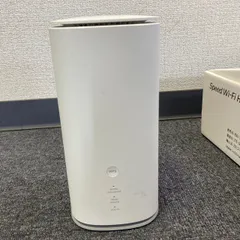 2026年最新】Speed wi-fi home 5g l13 ztr02 [ホワイト]の人気アイテム