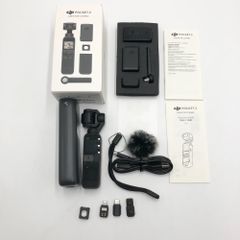 DJI Pocket 2 Creatorコンボ 3軸ジンバル スタビライザー 4Kカメラ、1/1.7インチCMOS 64MP写真 フェイス トラッキング YouTube/Vlog用動画撮影