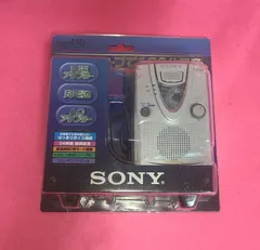 2025年最新】tcm SONYの人気アイテム - メルカリ