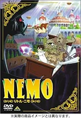 ニモ（リトルニモ）BluRay新品・無開封 ニモ（リトルニモ）BluRay新品・無開封の通販 by 瑠璃's shop