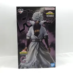 2025年最新】荼毘 フィギュア c賞の人気アイテム - メルカリ