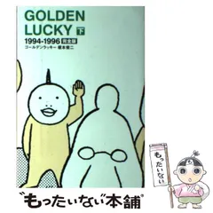 2024年最新】1992 アニメ カレンダーの人気アイテム - メルカリ