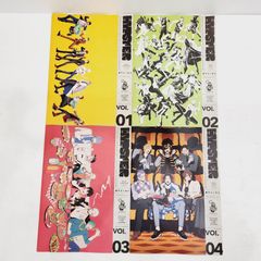 ヒプノシスマイク　FC会報誌　vol.1〜10　10冊セット 小牧店】ヒプマイ・HYPSTER・ヒプノシスマイク FC 会報誌 1～4