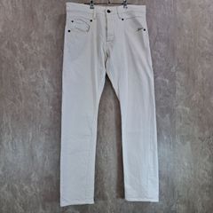 G-Star RAW ジースターロゥ Radar テーパード 無地 シンプル ホワイト　白 XS デニムパンツ ジーパン ジーンズ