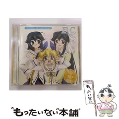 【中古】 D．C．～ダ・カーポ～ キャラクターイメージソング Vol．2 / TVサントラ / 