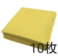 風呂敷　K　シーチング　クリームウコン　10枚セット 【格安まとめ販売】のサムネイル