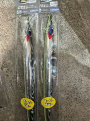SPY-N 450g ビーズ