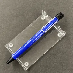 三菱鉛筆　LAMY safari JETSTREAM INSIDE　（ラミー サファリ ジェットストリーム インサイド）ブルー