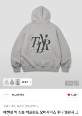 新品 トニー・ローレンス ESSENTIALS(エッセンシャルズ) ビッグ シンボル バックプリント オーバーサイズ フーディー パーカー