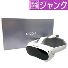 2024年最新】PICO 4 128G VR ヘッドセットの人気アイテム - メルカリ