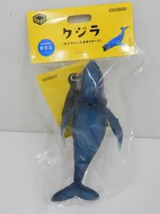 2025年最新】ザトウクジラの人気アイテム - メルカリ 2025年最新】ザトウクジラの人気アイテム - メルカリ