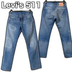 Levi's 511 赤耳 リペア加工デニム レッドライン セルビッジ W28 リーバイス ビンテージ リペア ユーズド加工 グランジ ロック スキニー スリム ストレート
