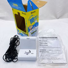 Qriom お手元テレビスピーカー YTS-30 山善 5mロングコード イヤホン端子付 AC電源・乾電池対応 高齢者・難聴サポート 小型 軽量 テレビ用外付けスピーカー 元箱・説明書付き 動作確認済み 介護 キッチン 寝室 リビングに最適