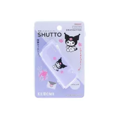 【メール便】クロミ カッター 開梱カッター＆レターオープナーSHUTTO サンリオ サンスター文具 便利文具 事務用品 キャラクター グッズ のサムネイル