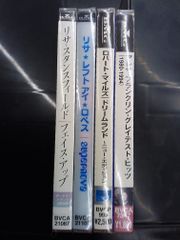 洋楽セット22