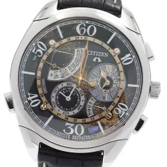 【G まーち】シチズン カンパノラ 腕時計 メンズ 2025年版】シチズン カンパノラ メンズ腕時計のプレゼント