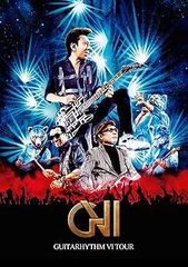 【中古】(未使用･未開封品)GUITARHYTHM VI TOUR(初回生産限定Complete Edition)[Blu-ray] 布袋寅泰