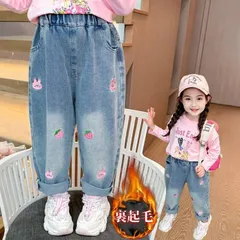 デニムパンツ 子供 女の子 キッズ ボトムス 裹起毛 ロングパンツ ジーンズ パンツ 子供服 ウエストゴム おしゃれ カジュアル 通園 通学 秋冬 防寒 可愛い 90cm-150cm chaoyaya01