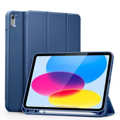 新品 第10世代 ケース 2022年 10.9インチ対応 iPad ペンシルホルダー内蔵 Pencil 1 (第1世代)専用 ESR 柔軟な背面カバー 三つ折りスタンド オートスリープ/ウェイク ブルー