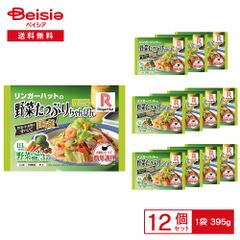 サラヤ ラカントS 増量800g✖️6個セット - メルカリ