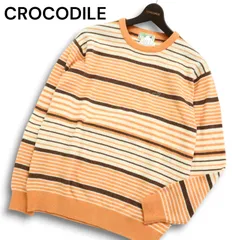 【新品 未使用】 CROCODILE クロコダイル 秋冬 ウール混★ ロゴ刺繍 ボーダー クルーネック ニット セーター Sz.M　メンズ