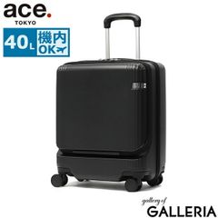 リ*ン様 Ado x 年末ジャンボプレミアムネット限定キャンペーン