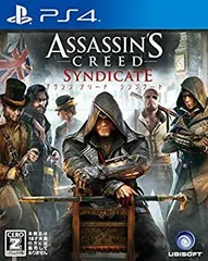 【中古】 アサシン クリード シンジケート - PS4