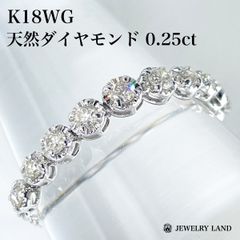 2点セット K18WG 天然ダイヤモンド 0.25ct チェーン リング　K18WG K18PG 天然ダイヤモンド 0.06ct フラワー リング