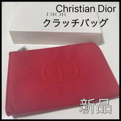 Dior ディオール 赤 レッド メンズ ブランド クラッチバッグ バッグ  夏