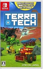 【中古】(未使用･未開封品)テラテック -Switch