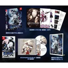 紅魔城レミリアII 妖幻の鎮魂歌 ストレンジャーズ・レクイエム Nintendo Switch ニンテンドースイッチ ゲームソフト JAN:8809131961974 ≡A7830