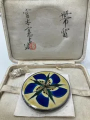 お値下げ！和食器　平安富泉 人間国宝富本憲吉 鉢　皿 Yahoo!オークション - 富本憲吉 人間国宝 竹林月夜図皿 染付菓子