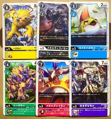 Amazon.co.jp: メタルグレイモン 優勝 プロモ デジモンカード J
