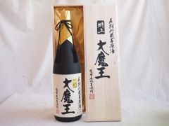 西酒造 芋焼酎 薩摩の切り札 終売品 - メルカリ