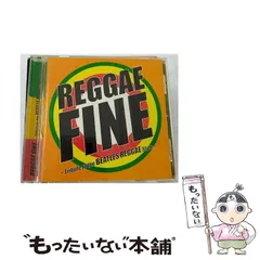【中古】 レゲエ･ファイン tribute to the Beatles reggae style / オムニバス / BMGファンハウス