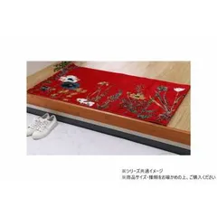  ウィルトン玄関マット ボタニカル 60×90cm レッド 1311610241801のサムネイル