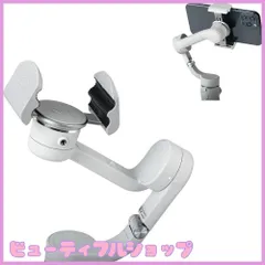 2026年最新】dji om5の人気アイテム - メルカリ