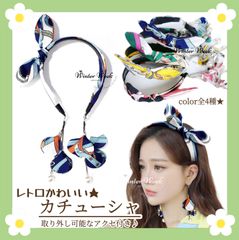ldc1　ヘアアクセサリー　レディース　イヤリング　カチューシャ　レトロ　おしゃれ　花　揺れる　ヘアアクセ　　ビジュー　大人　こども　可愛い　髪飾り　レディース　髪留め　ヘアバンド　復刻　イヤーカフ　イヤーカーフ　夏祭り　ヘアーバンド　winterweek
