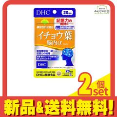 Item thumbnail for item 72ba57e8-661a-42bb-8013-cd75010d6683