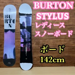 2025年最新】BURTON Stylusの人気アイテム - メルカリ