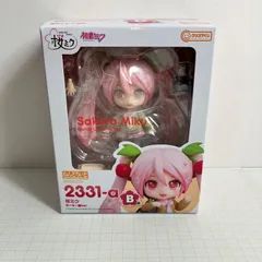 【瀬戸店】未開封 B賞 桜ミク セーラー服Ver. 2331-a ねんどろいど 初音ミク 【719-5156】