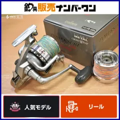ダイワ パワーサーフ 4000 QD スピニングリール ダイワ(Daiwa) パワーサーフ 4000QD 00058990｜アウトドア用品