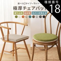 Item thumbnail for item 5545db6b-5caa-4baf-90b2-5a75edb9bc65