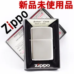 2025年最新】Zippo アーマー ブラスの人気アイテム - メルカリ 2025年最新】Zippo アーマー ブラスの人気アイテム - メルカリ