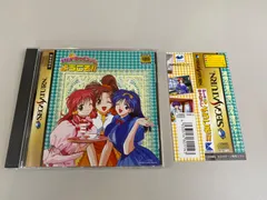 2025年最新】piaキャロットへようこそ セガサターンの人気