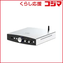 【 新品 未開封 】 SHANLING　EH2 Silver(シルバー)　EH2-SV 未使用 送料無料