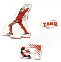 【中古】アクリルスタンド・アクリルパネル 夜久衛輔 「ハイキュー!! アクリルフィギュアコレクション 第2弾」