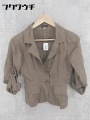 ◇ BOSCH ボッシュ 長袖 ジャケット サイズ38 ブラウン レディース  【1002800351404】