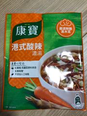 台湾 康寶濃湯　香港式サンラータン(46.6g/袋)×4袋パッケージリニューアル